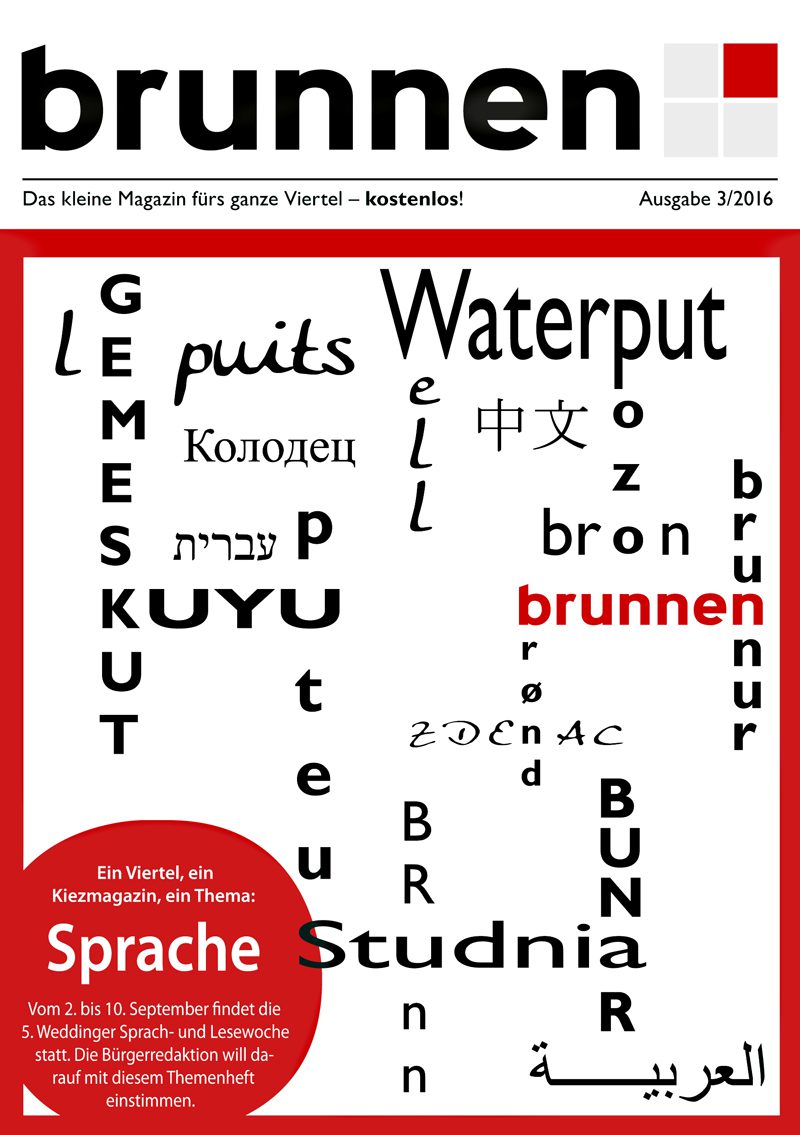 Das Cover der aktuellen Ausgabe des Kiezmagazins im Brunnenviertel.