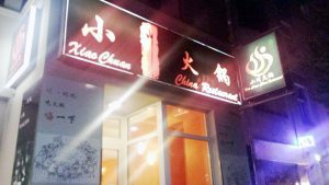 Xiao Chuan China-Restraurant in der Seestraße. Foto: Stöckel
