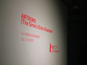 69. Berlinale 2019, Antikino im silent green Kulturquartier
