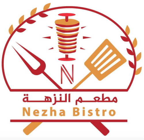 Das Logo vom Nezha Bistro zeigt Grillgabel, Schawarmaspieß und Pfannenwender sowie den arabischen Schriftzug des Namens