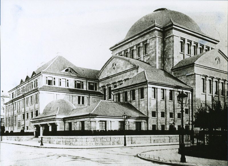 Westend-Synagoge Frankfurt am Main, erbaut 1910 nach den Plänen von F. Roeckle, Quelle: Leo Baeck Institute F 1555